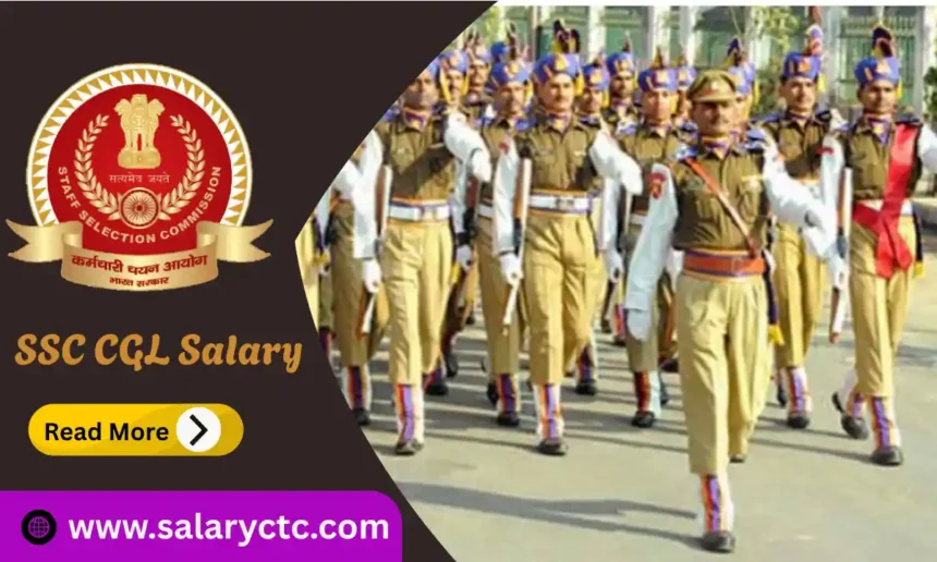 SSC CGL Salary