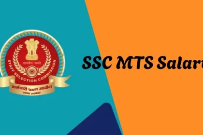 SSC MTS Salary