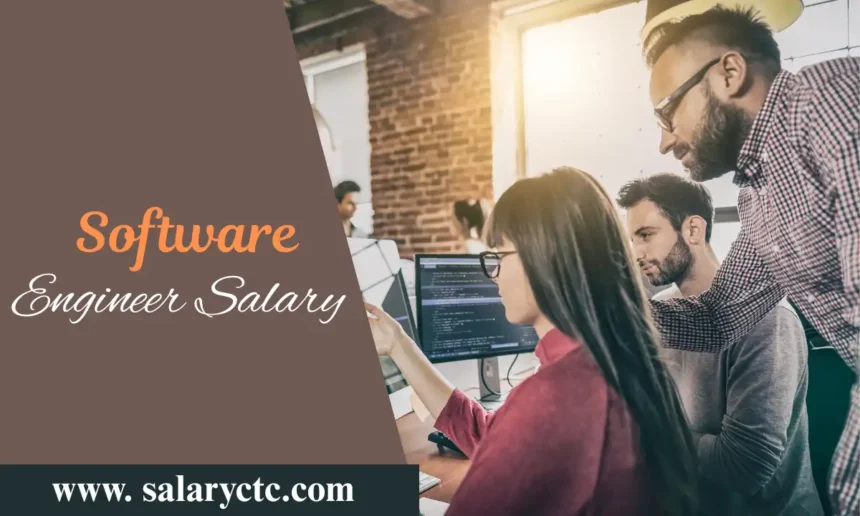 Software Engineer Salary