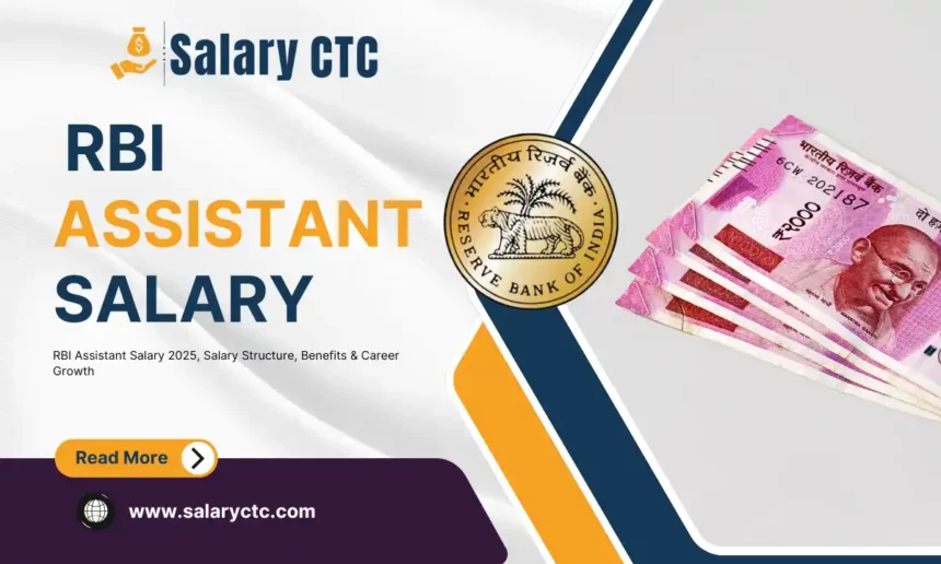 RBI Assistant Salary