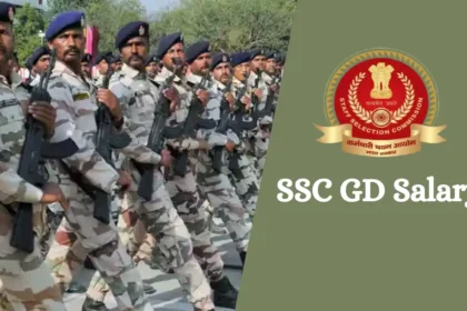 SSC GD Salary