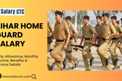 Bihar Home Guard Salary