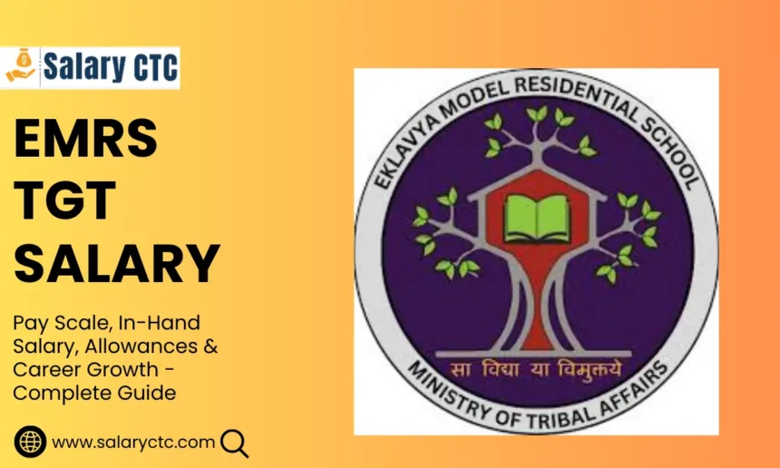 EMRS TGT salary