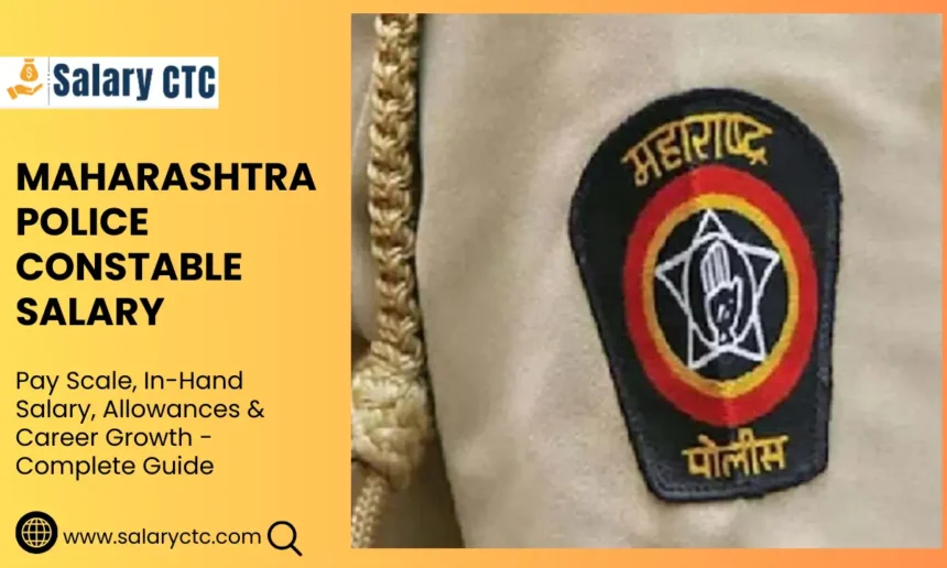 Maharashtra Police Constable Salary