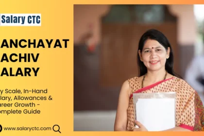 Panchayat Sachiv Salary