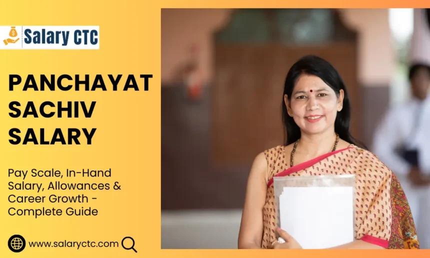 Panchayat Sachiv Salary