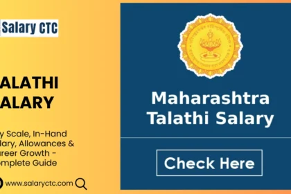 Talathi Salary