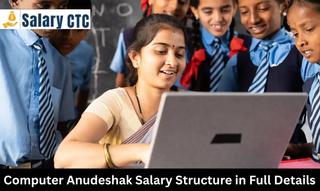 Computer Instructor (Anudeshak)