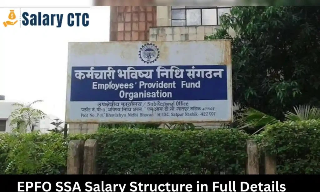 EPFO Social Security Assistant (SSA)