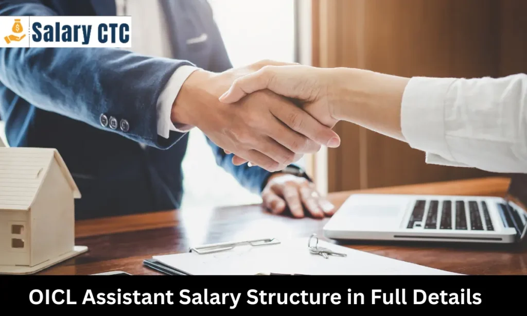 OICL Assistant Salary