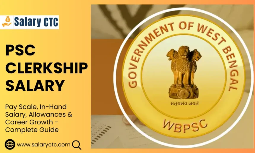 PSC Clerkship salary