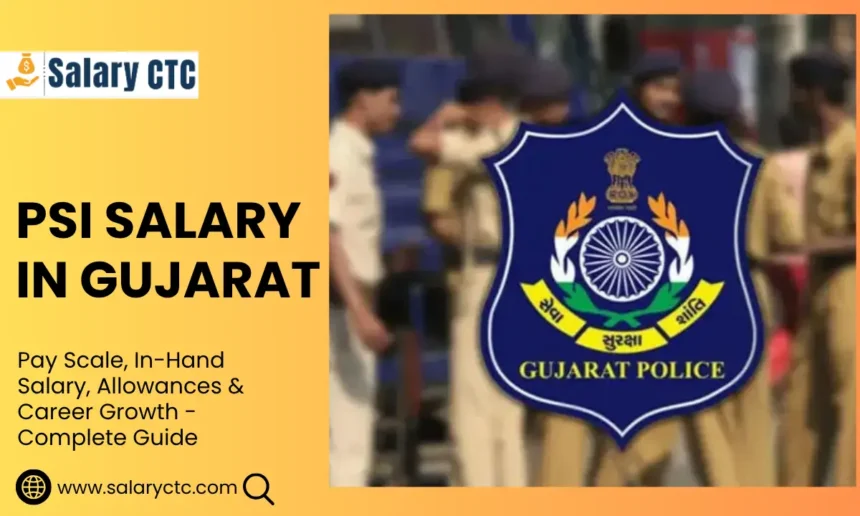 PSI salary in Gujarat
