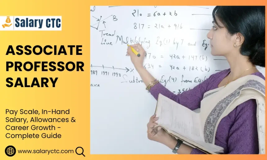 Associate Professor salary