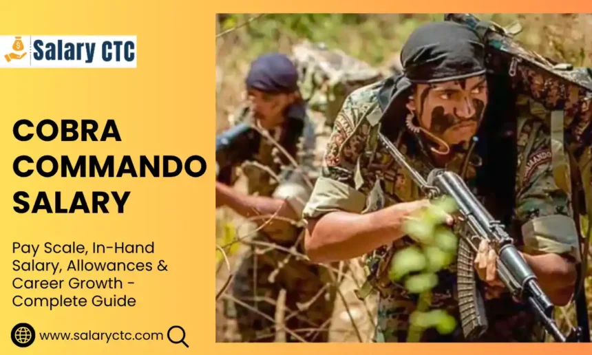 COBRA Commando salary
