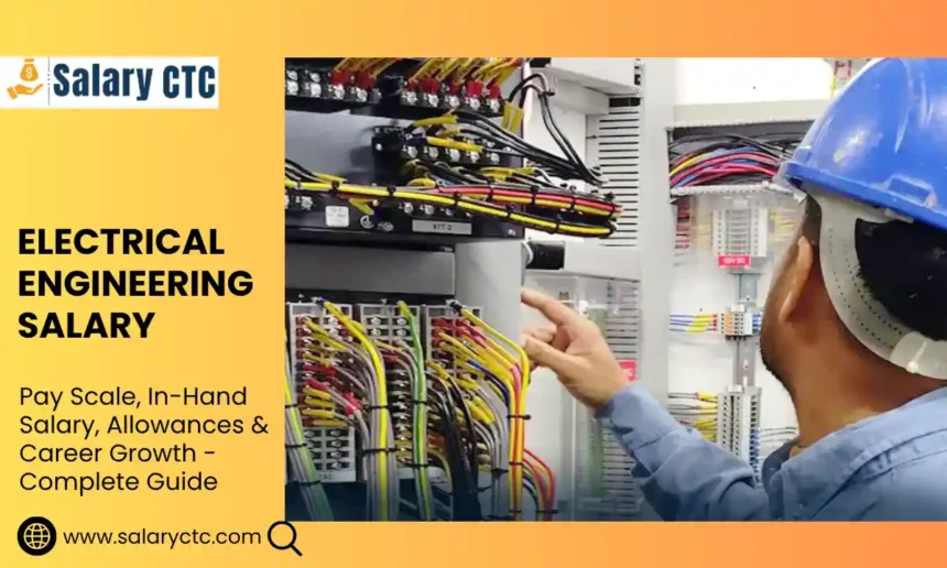 Electrical Engineering Salary