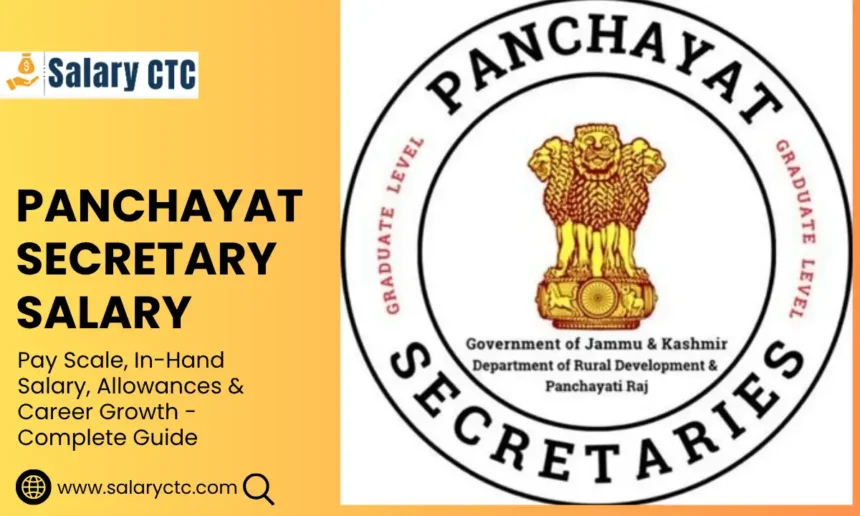 Panchayat Secretary salary