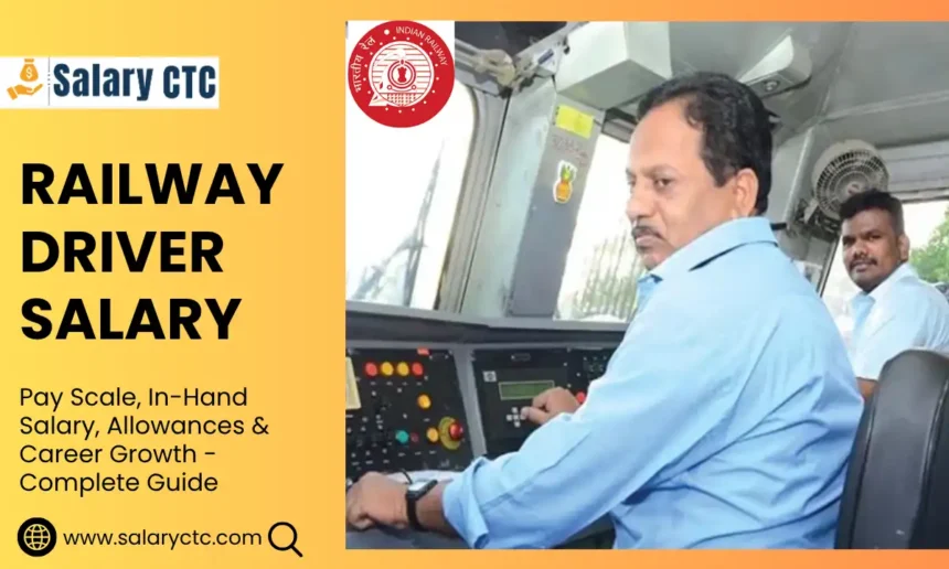 Railway Driver Salary