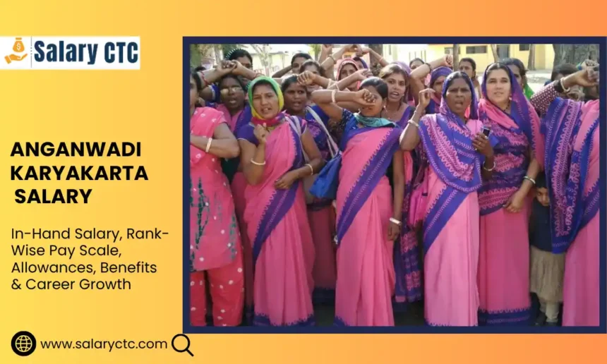 Anganwadi Karyakarta Salary