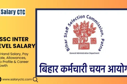 BSSC Inter Level Salary