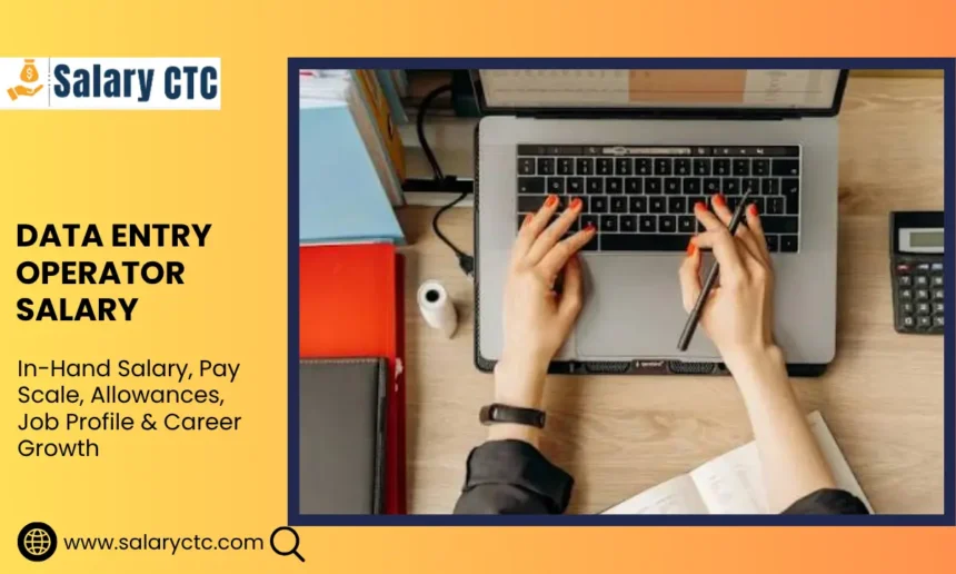 Data Entry Operator Salary