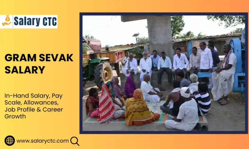 Gram Sevak Salary