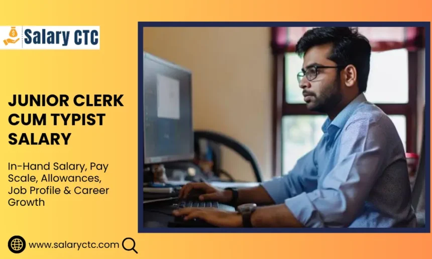 Computer Operator Salary