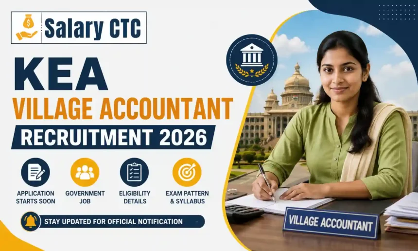 KEA Village Accountant Recruitment 2026